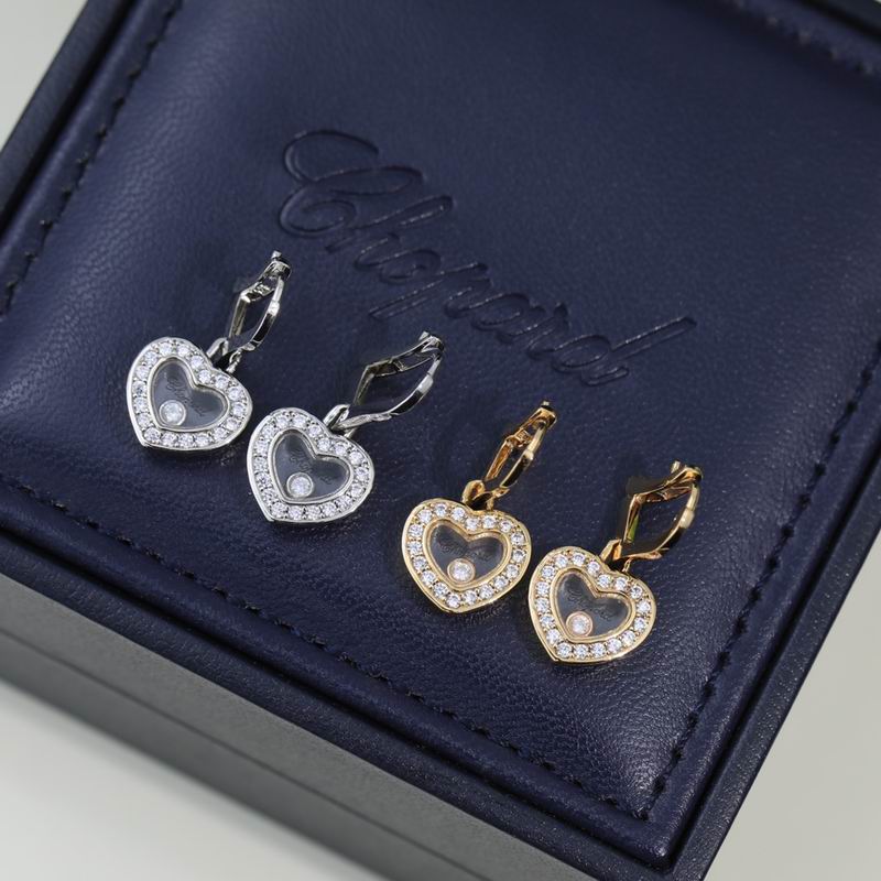 Chopard Earring 04lyr05